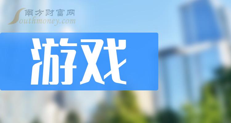 顺网手机游戏官网_顺网游戏app_顺网游戏平台官网