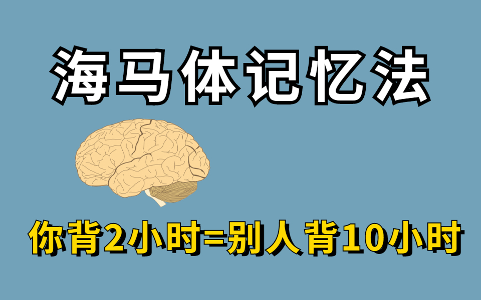 史上最强大脑攻略22_史上最强大脑攻略大全_史上最强大脑1+1+1+1