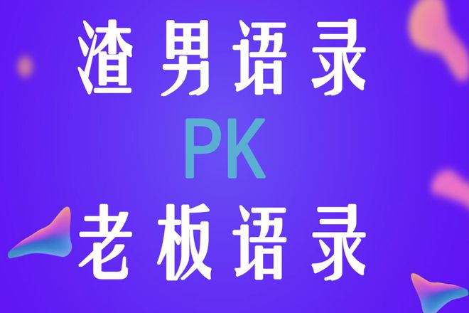 房地产做网络是什么意思_q房网是什么企业_房地产行业网签是什么意思