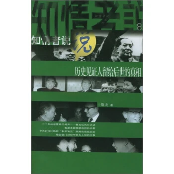 点亮英雄图标丝路怎么弄_点亮史诗是获得的意思吗_丝路英雄点亮图标