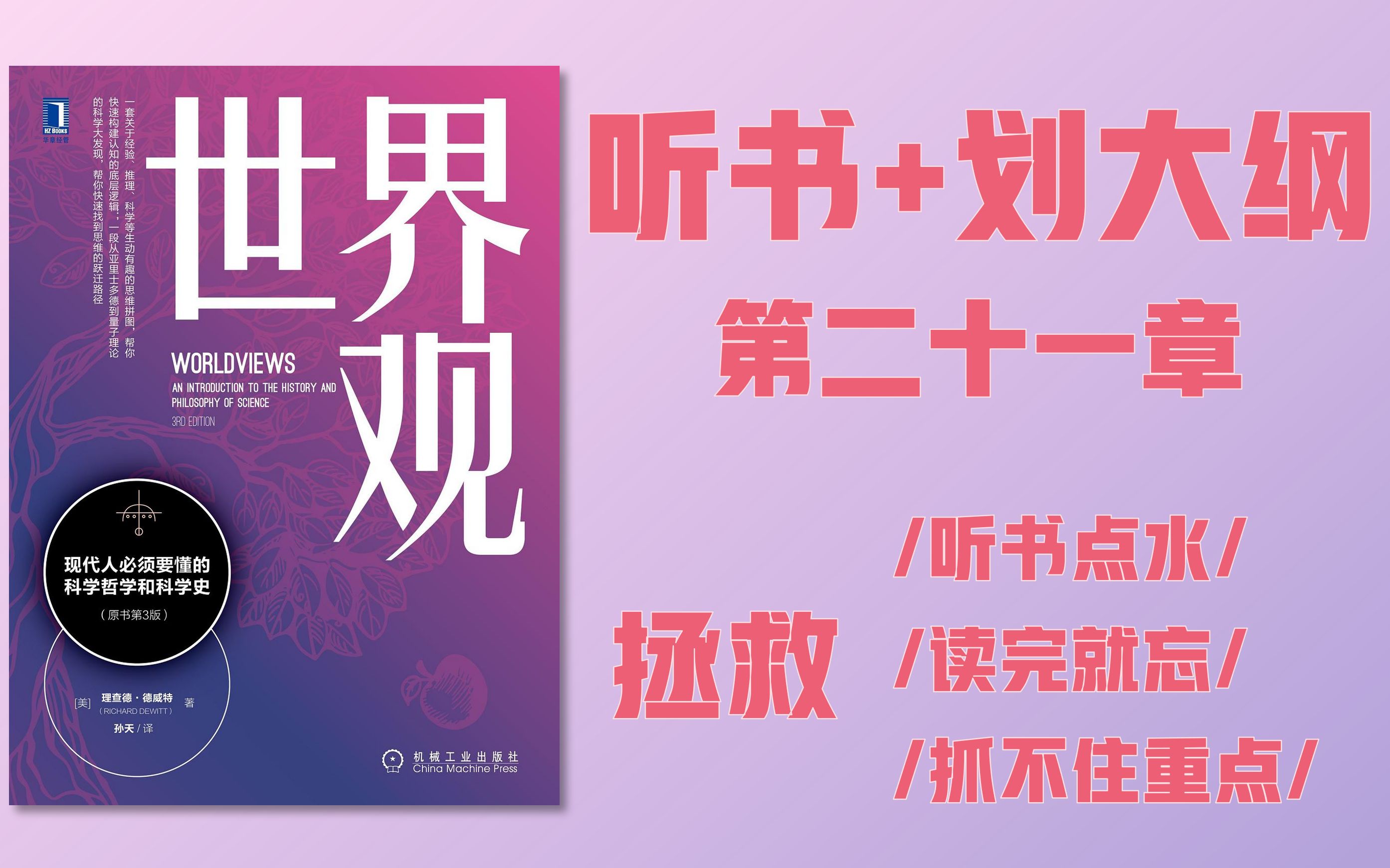 破解器软件游戏推荐_游戏软件破解器_破解破解游戏软件