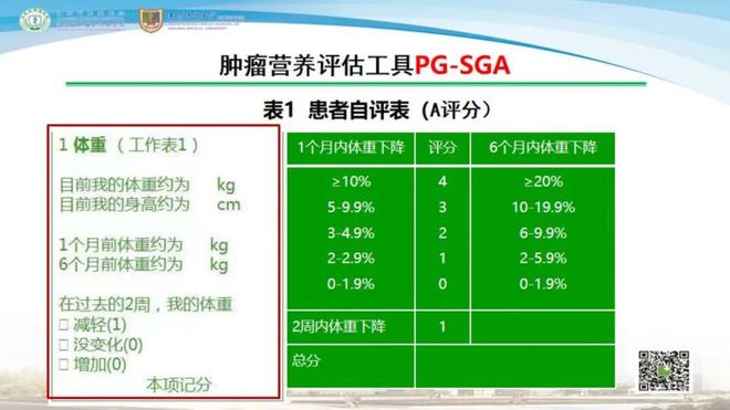 江苏省预约挂号app_江苏省医院挂号软件_江苏省预约挂号