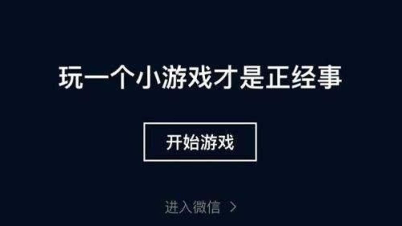 如何创建游戏网站_创建网站游戏教程_建立游戏网站