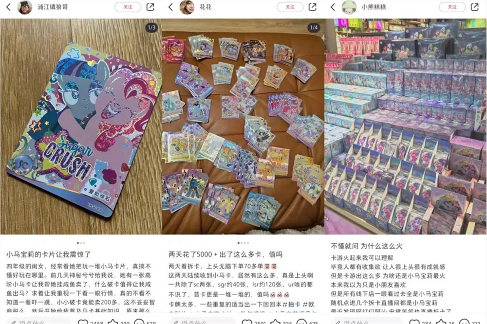 小马利游戏_关于小马宝莉游戏大全_小马宝莉儿童游戏