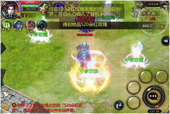 魔域加速器_魔域加速器永久免费版_魔域加速挂去哪里买