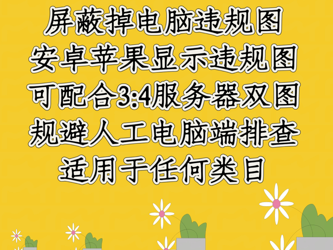 淘宝点评大尺度带传送门_淘宝点评大尺度带传送门_淘宝点评大尺度带传送门