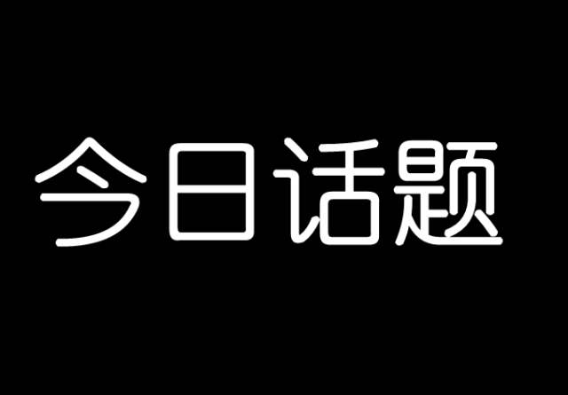 结束游戏进程_gdi 游戏结束_结束游戏英语