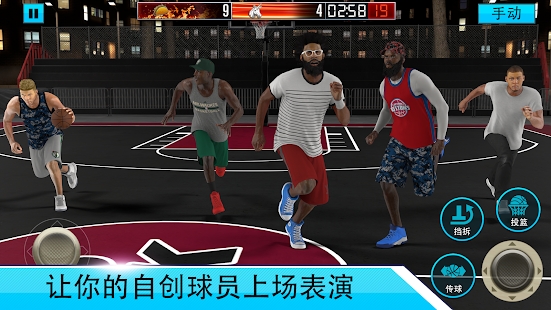 nba2k11下载手机版中文_nba2k11安卓版下载_nba 2k11中文版下载