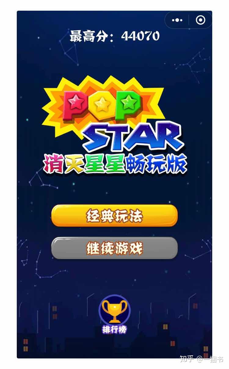 不用登陆还免费的游戏_登陆免费游戏用什么登录_免费登录游戏的应用