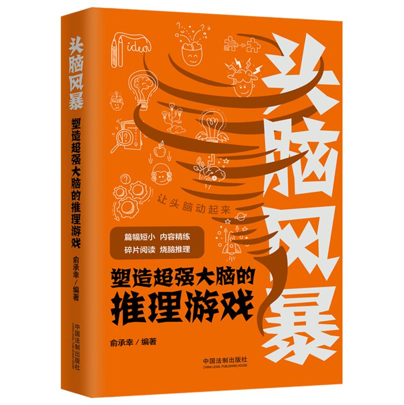 妙探寻凶桌游哪儿买_妙探寻凶2人可以玩吗_妙探寻凶 桌游姐妹篇