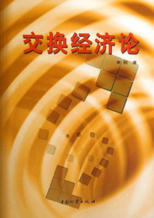 战火徽记现在可以换吗-战火徽记：从战斗证明到物资交换，我们是否遗忘了过去？