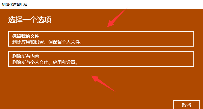 网吧里电脑重启后被还原精灵删除的东西能恢复吗?_网吧还原精灵使用方法_网吧重启还原精灵能删除恢复吗