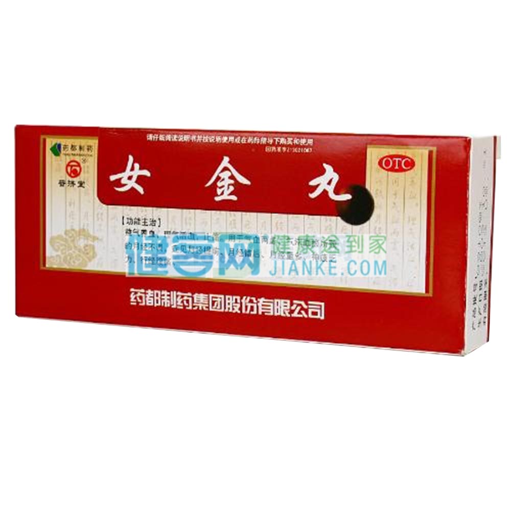方舟油怎么弄_方舟的油_方舟生存进化油