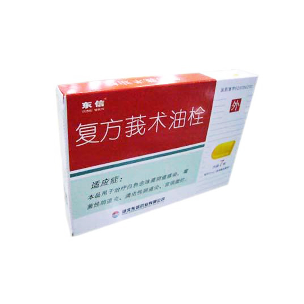 方舟生存进化油_方舟油怎么弄_方舟的油