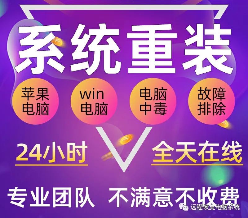 软件故障的常见问题_常见故障软件问题有哪些_常见故障软件问题及解决