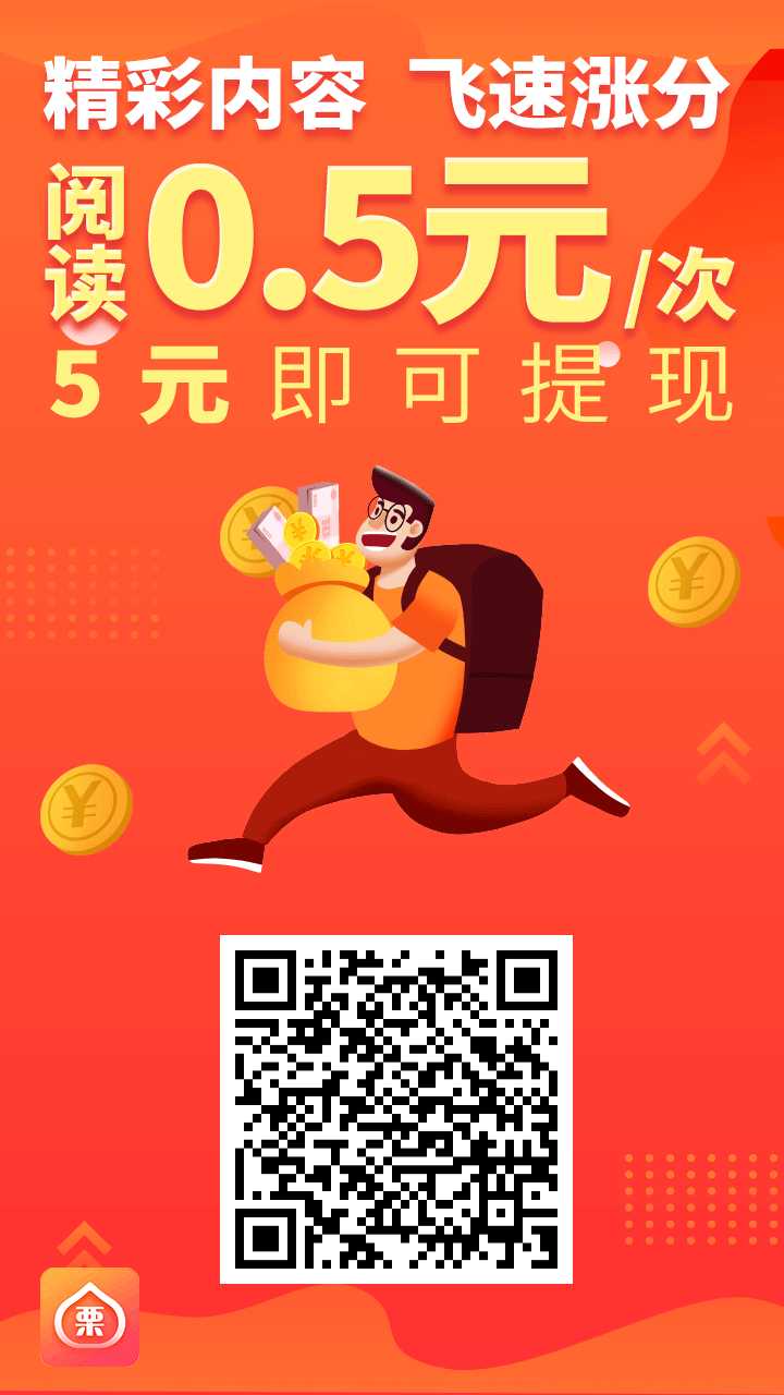 蛋蛋赚真的可以提现么_蛋蛋赚钱怎么提现_蛋蛋赚钱app