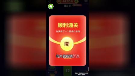 蛋蛋赚钱app_蛋蛋赚钱怎么提现_蛋蛋赚真的可以提现么