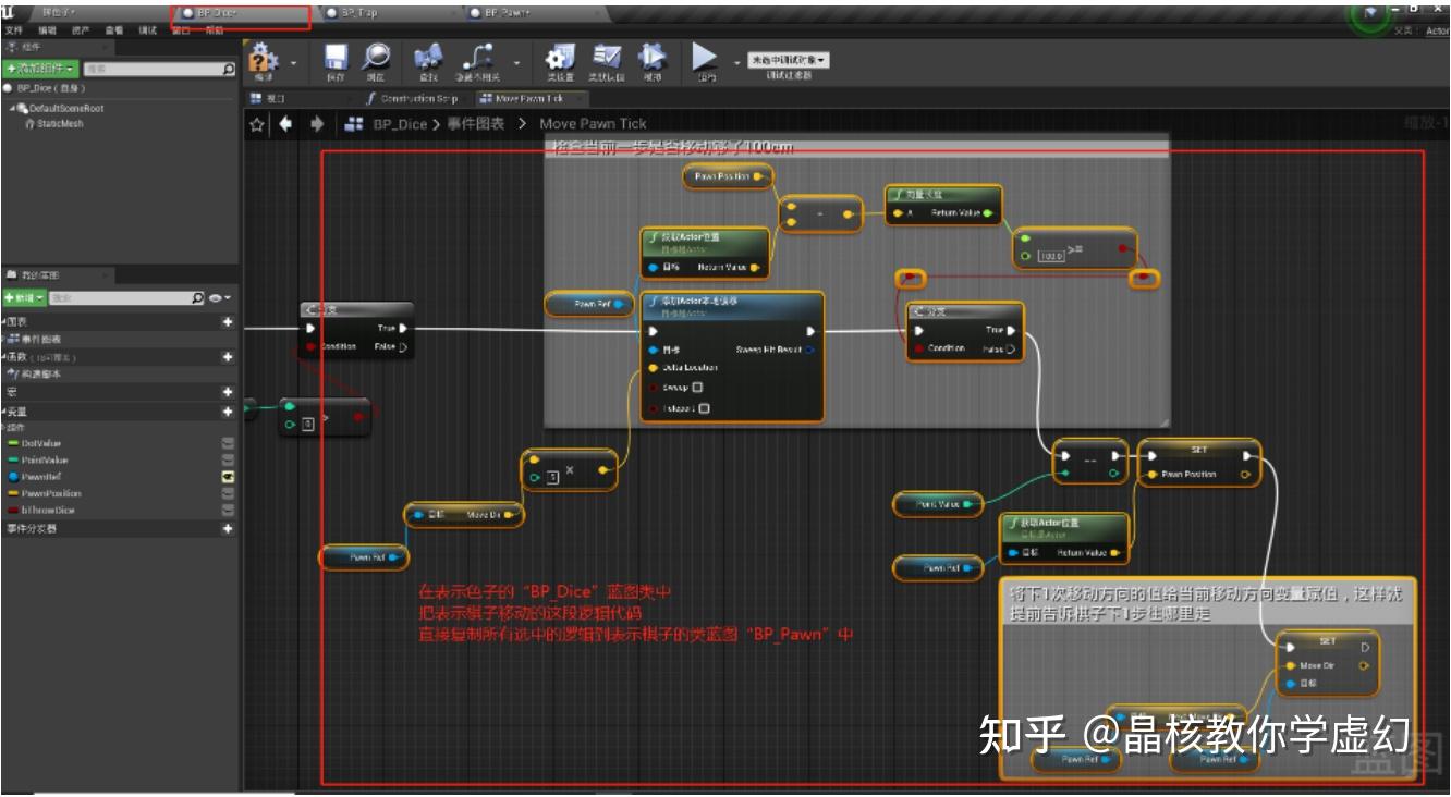 qq小游戏大富翁_qq游戏的大富翁哪个可以联机_qq游戏大富翁怎么联机