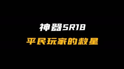 2020鸟炸天辅助官网_鸟炸天辅助官网_炸图辅助gg