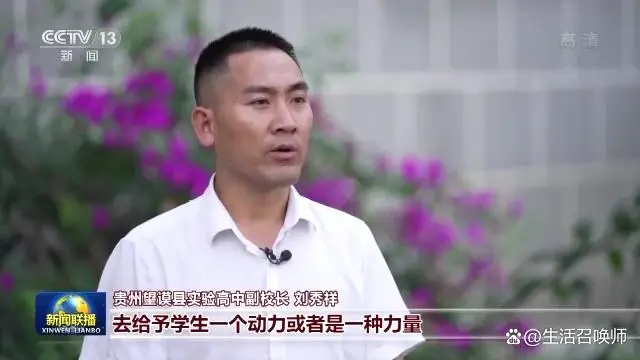 强者就是迎难而上图片-强者的选择：迎难而上，成就非凡，诠释真正的强大