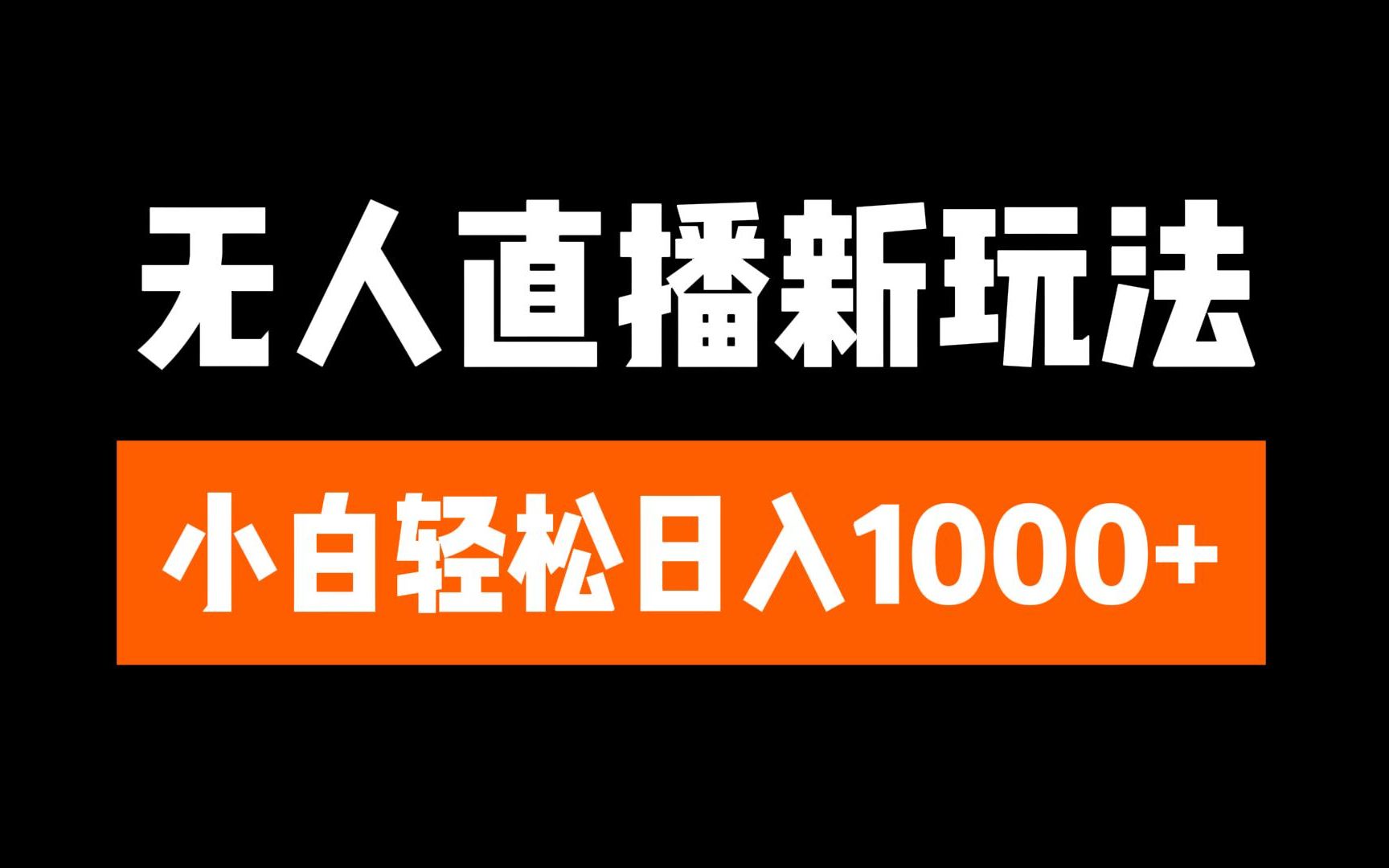 营业搭建网站软件是什么_营业网站搭建软件_搭建网站需要营业执照吗