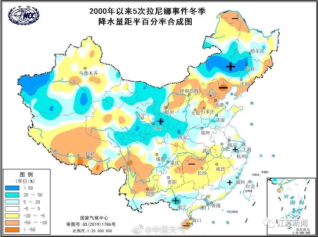 08年雪灾原因_雪灾产生的原因以及预防措施_雪灾影响