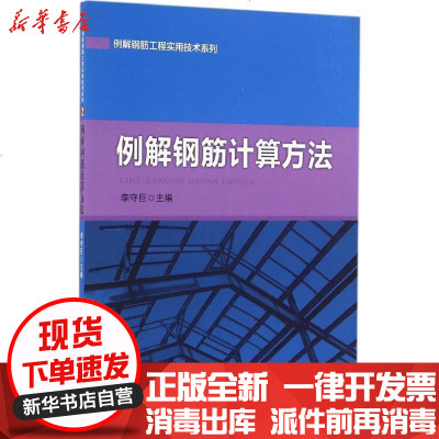 驾考侧方停车出库_侧方停车出库车内看点_科二侧方停车出库技巧