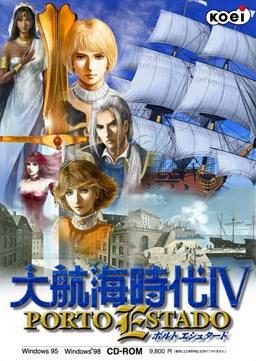 大航海时代4威力加强版 遗迹-探索大航海时代 4 威力加强版神秘遗迹，寻找千年宝