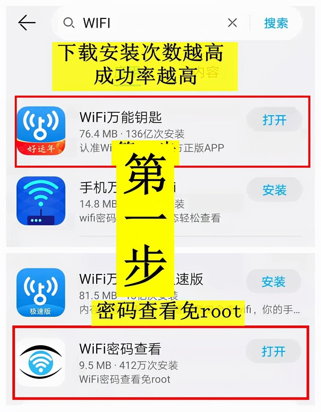 网吧wifi不弹出认证-WiFi 已连接但认证页面不弹出，我竟如此倒霉