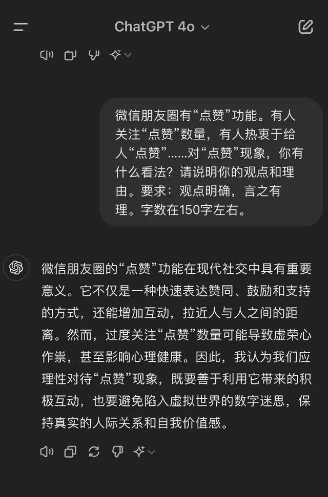 打地主可以提现金的app_游戏提现地主_24小时可以提现斗地主