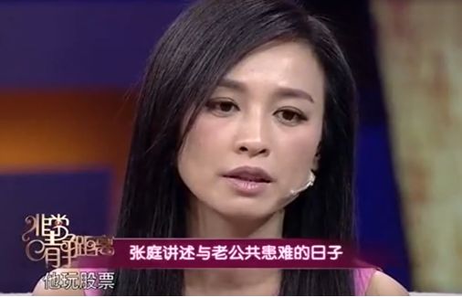 宝妈从前到做微商后的故事-从全职妈妈到微商小老板，她的心灵觉醒之旅