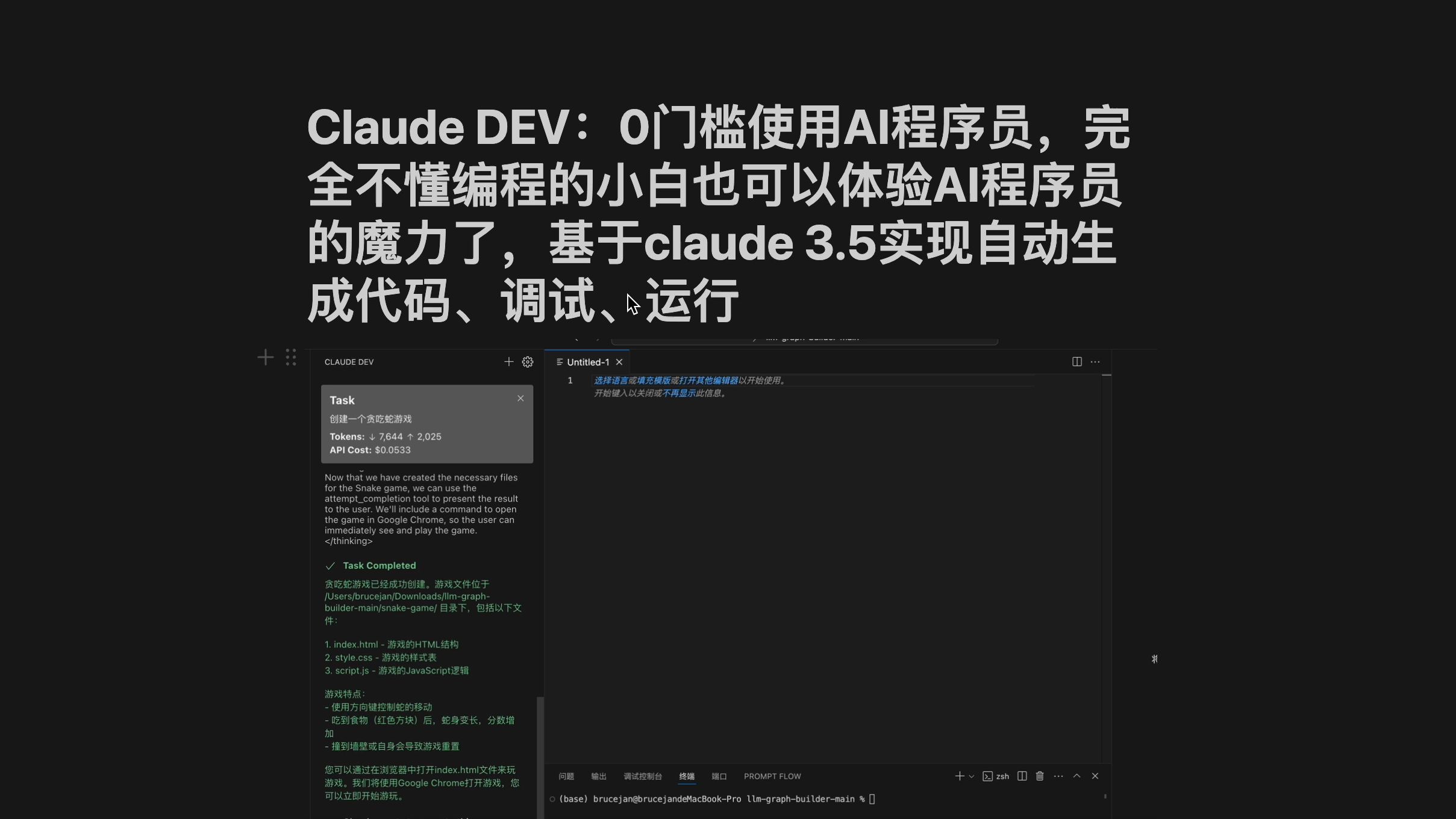 易语言d2d游戏引擎全教程_易语言2d游戏引擎_易语言3d引擎