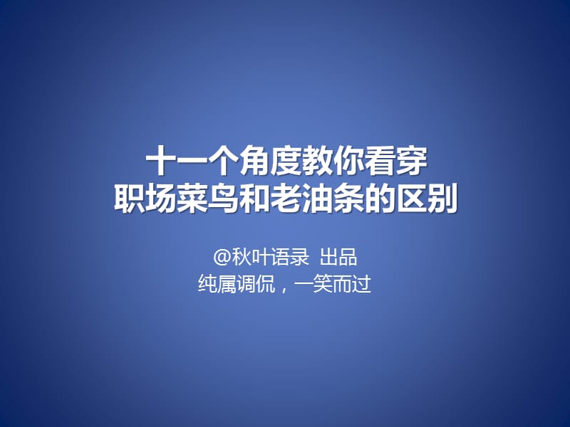 工资加班算法_工资加班计算月薪怎么算_月加班工资如何计算