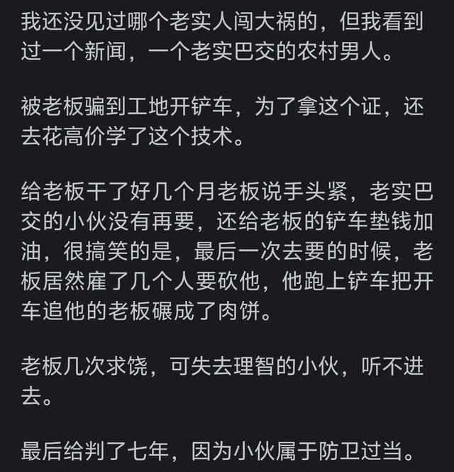 拿下老妈有图为证_拿下老妈有图为证_拿下老妈有图为证