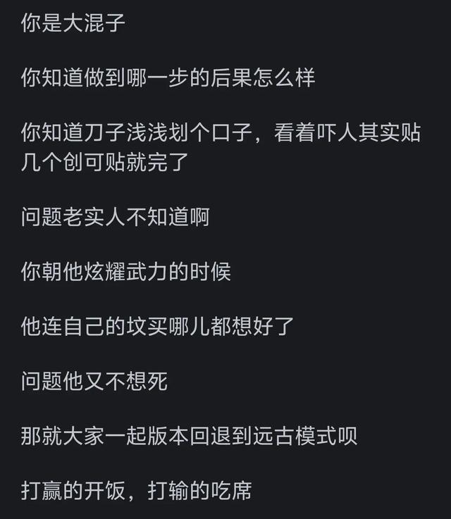 拿下老妈有图为证_拿下老妈有图为证_拿下老妈有图为证