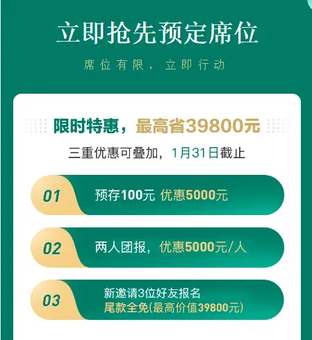 招聘成都球馆保龄球员信息_招聘成都球馆保龄球服务员_成都保龄球馆招聘