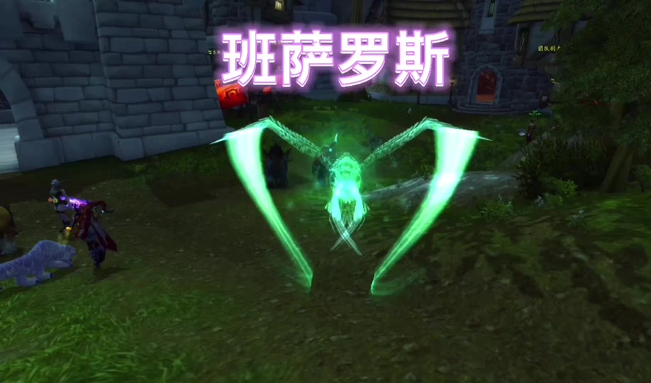 wow灵魂兽技能不一样吗_灵魂兽任务_wow7.35灵魂兽有用吗