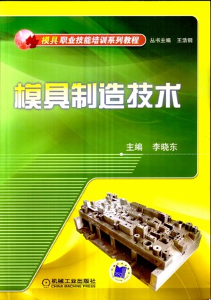 筑业软件湖南建筑工程资料管理软件下载_湖南软件职业学院建筑工程学院_筑业软件新建工程