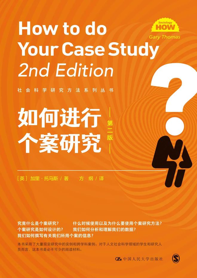 好投的低分医学sci杂志-低分医学 SCI 杂志：好投但影响力有限，科研小白该如