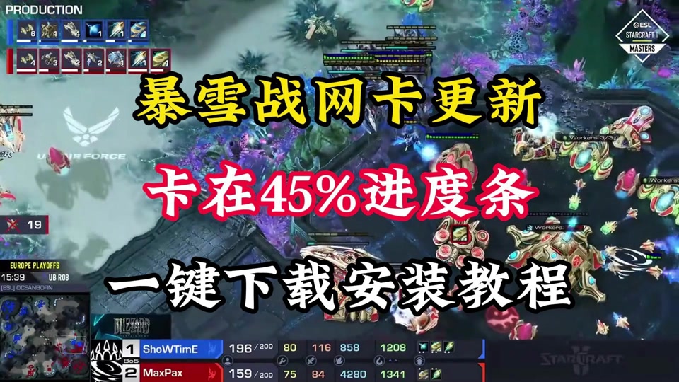 魔兽战役影子之球图解_war3战役影子之球图_魔兽战役影子之球带图