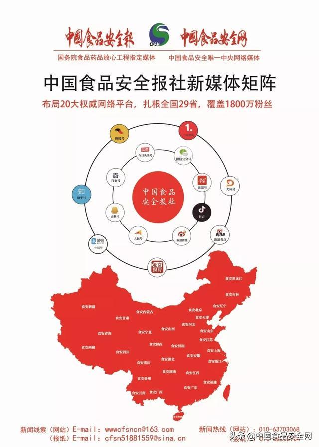 cf兰的秘密基地为什么名片没到_cf兰的秘密基地为什么名片没到_cf兰的秘密基地为什么名片没到