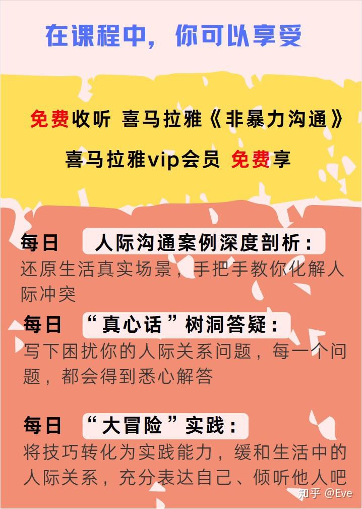 法宝任务书能接4级法宝吗_法宝任务书可以选法宝吗_法宝任务书可以接到二级法宝吗