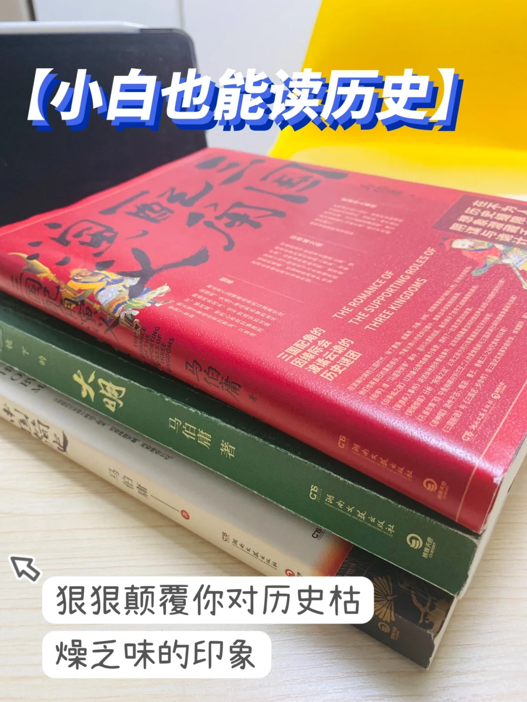 人物三国召唤超级数据怎么弄_三国召唤猛将技能排行_三国超级召唤人物数据