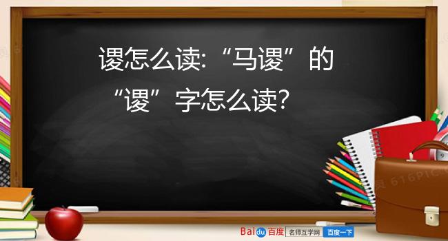 诸葛亮挥泪斩马苏故事-诸葛亮挥泪斩马谡：智慧与无奈的交织，悲情与希望的碰撞