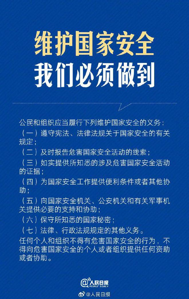 加油站安全方面怎么写_加油站安全范文_加油站我要安全素材怎么写