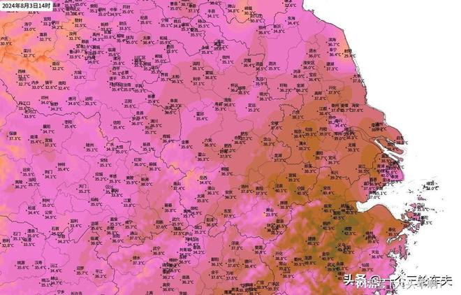 天气预报互动游戏规则_天气预报游戏串词_节目中场调动气氛的游戏天气预报