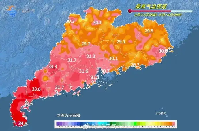 天气预报游戏串词_节目中场调动气氛的游戏天气预报_天气预报互动游戏规则