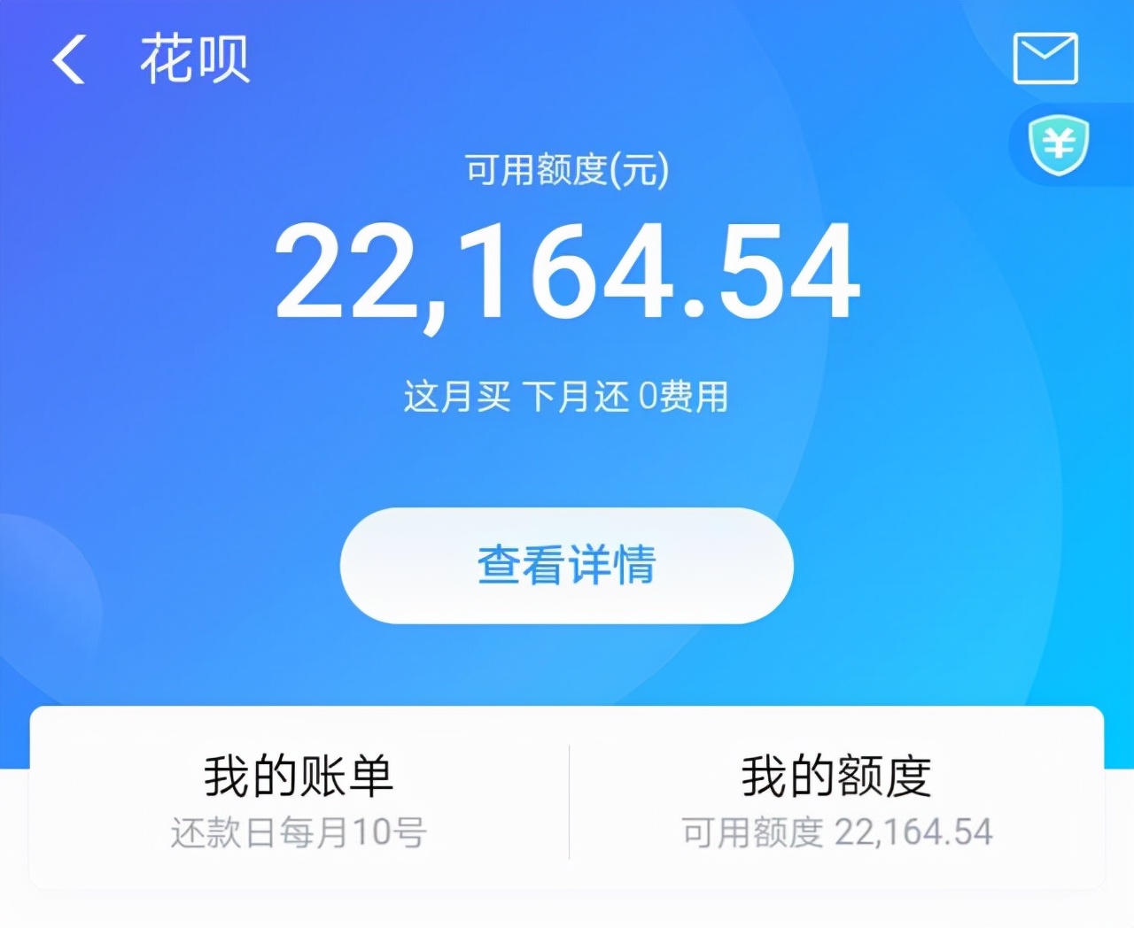 掌门直播提现不到账_掌门直播怎么提现_掌门直播公司还在吗