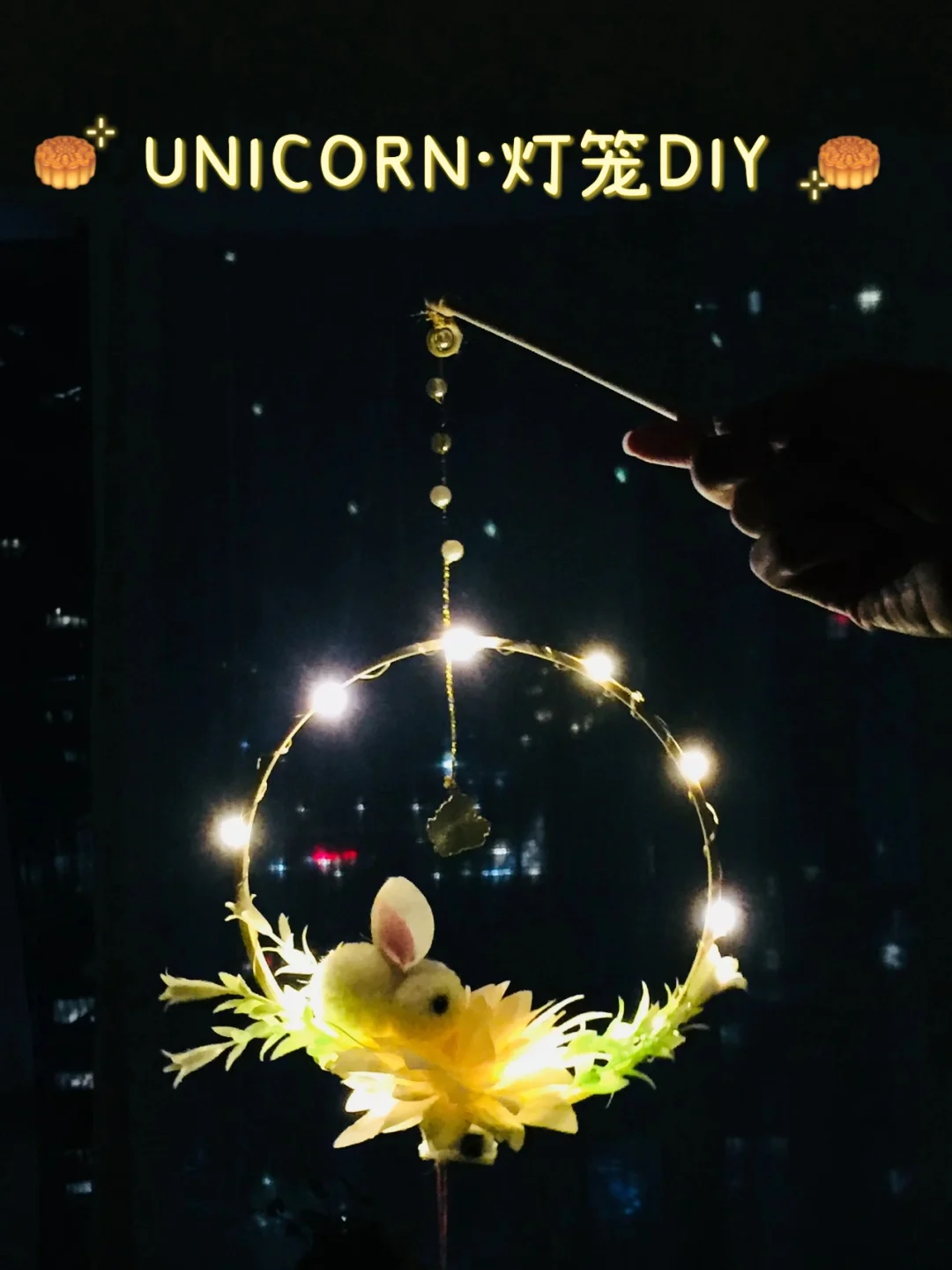 萝卜保卫战44关攻略_萝卜保卫战地鼠版下载_unicorn保卫萝卜boss