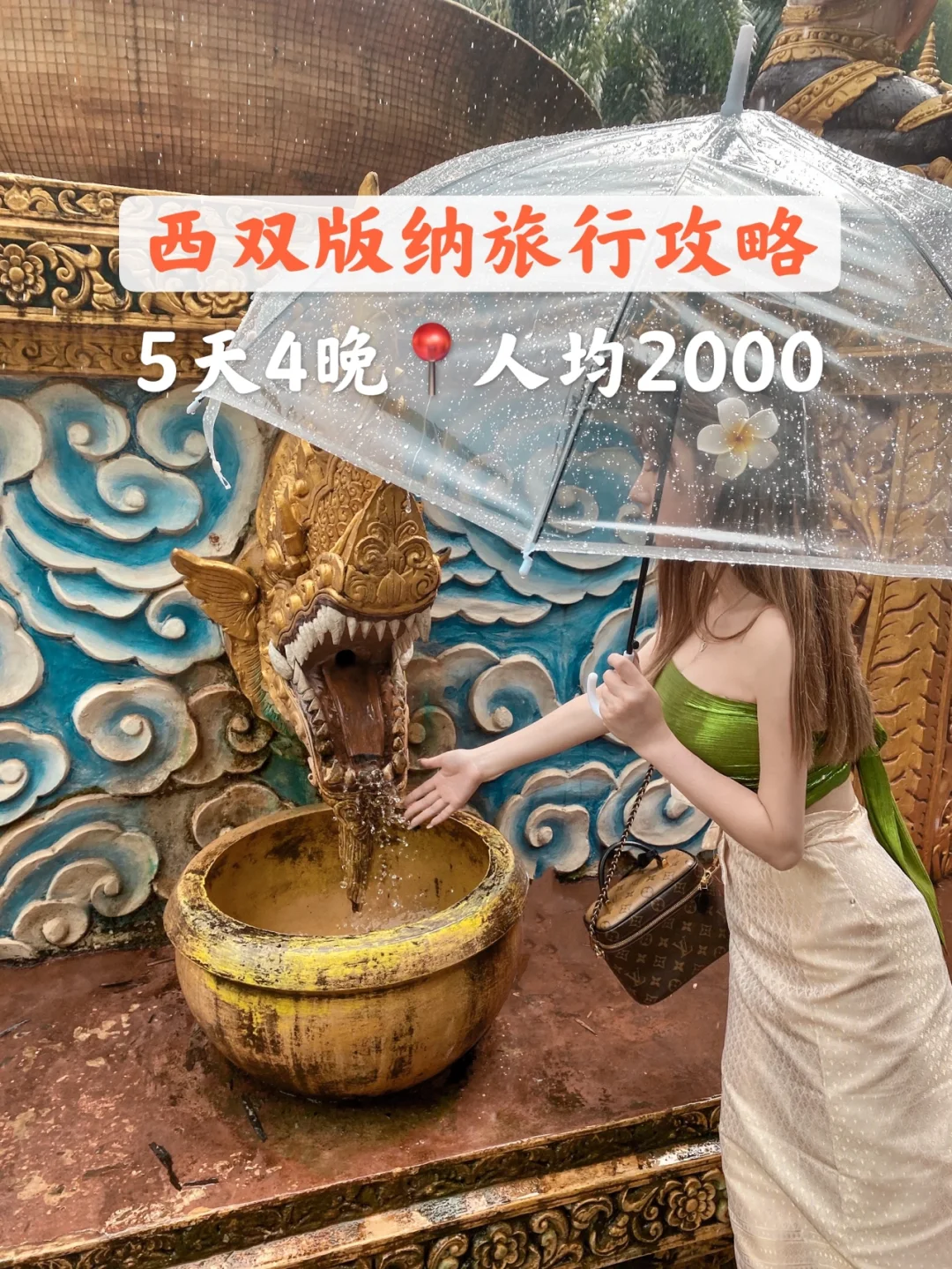 泰国泡泡浴女郎_泰国的泡泡哥_泰国旅游泡泡